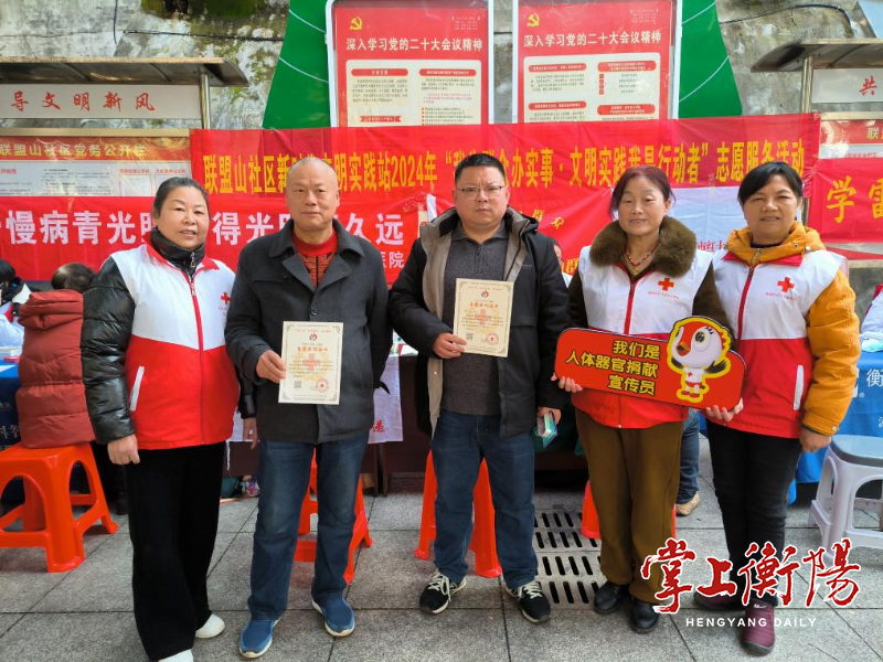 mmexport84164ebeef0ac9214ec5aa08705dacd1_17186128.png