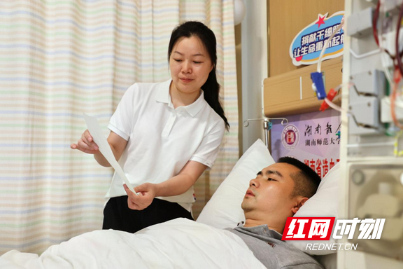 李3 (1).png