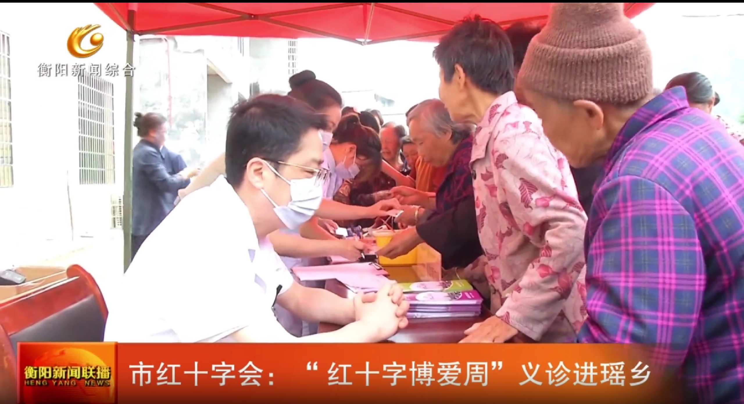 微信截图_20240823220940.png