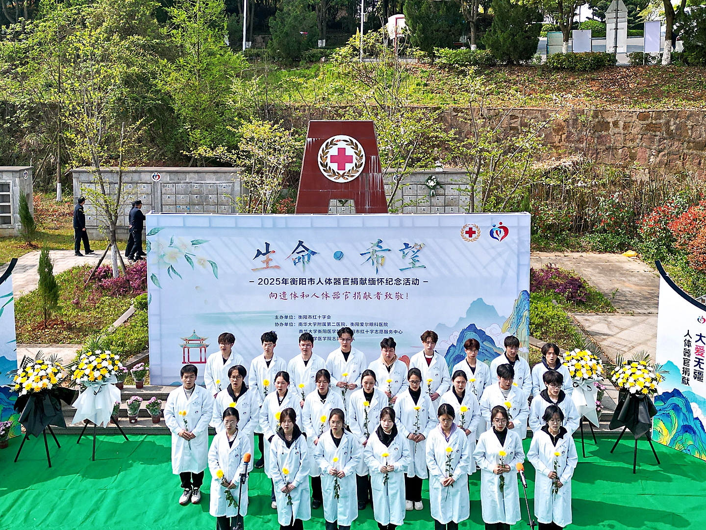 DJI_0043_PerfectlyClear.jpg
