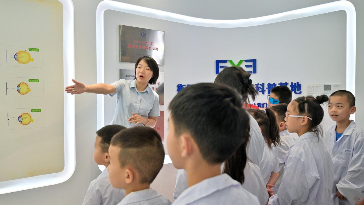图片2.png
