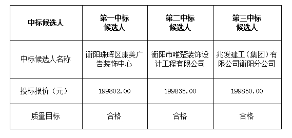 微信截图_20250828153915.png