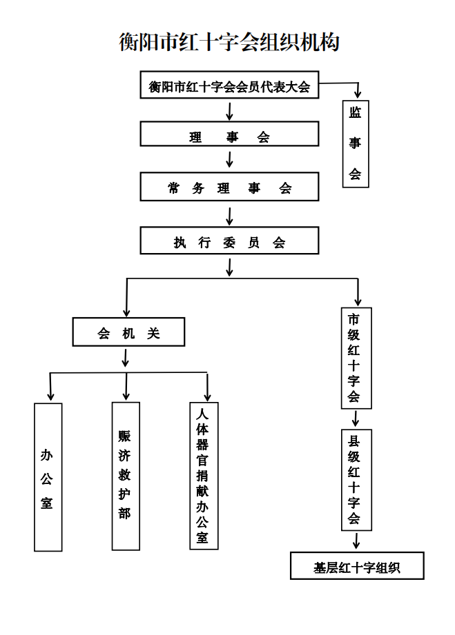 wechat_2024-09-13_170251_321.png