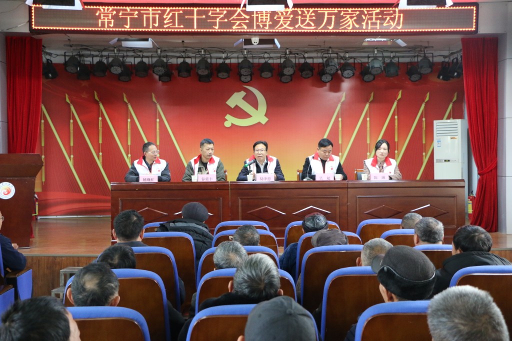 微信图片_20250108145142.jpg