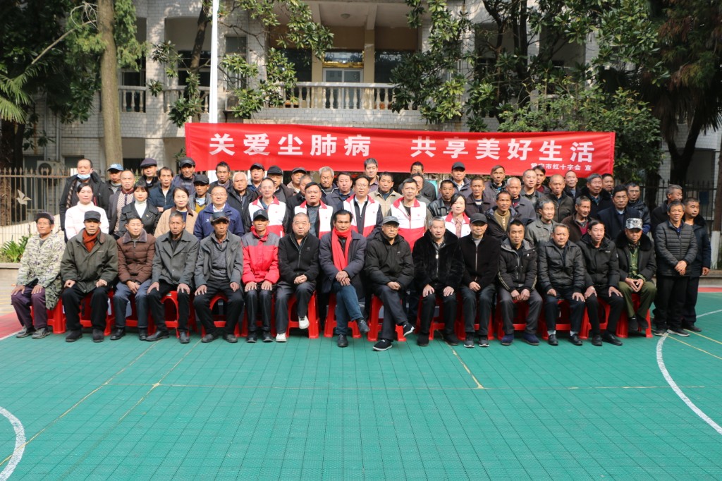 微信图片_20250108145149.jpg