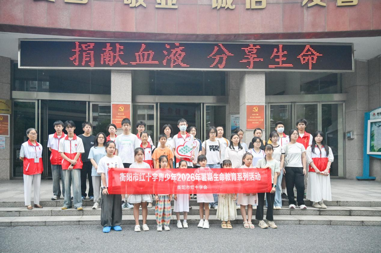图片3.png